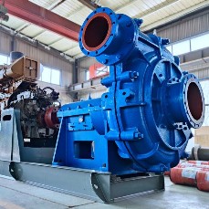 Slurry Pumps